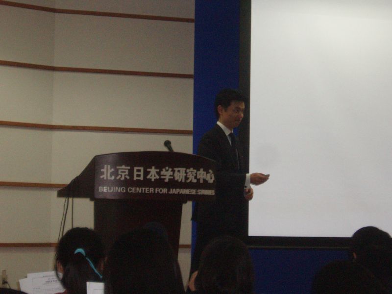 gal/SGRA China Forum 2009 by Ishii/046.JPG